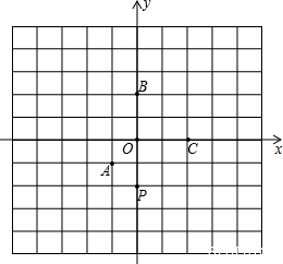 2013年辽宁省抚顺市中考数学真题试卷附答案