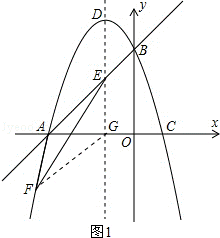 2013年辽宁省抚顺市中考数学真题试卷附答案