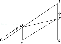 2013年内蒙古赤峰市中考数学真题试卷附答案