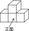 2013年内蒙古赤峰市中考数学真题试卷附答案