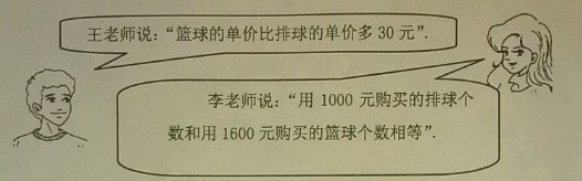 2013年云南省玉溪市中考数学真题试卷附答案