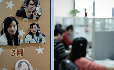 China's technology industry is booming. Women play an important role.jpg