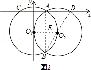 2014年福建省南平市中考数学真题试卷附答案