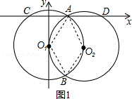 2014年福建省南平市中考数学真题试卷附答案