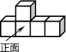 2014年福建省南平市中考数学真题试卷附答案