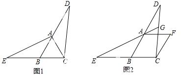 2014年吉林省长春市中考数学真题试卷附答案