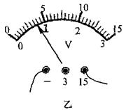 2013年浙江省衢州市中考物理真题试卷附答案