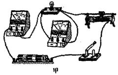 2013年浙江省衢州市中考物理真题试卷附答案