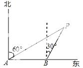 2014年江苏省南通市中考数学真题试卷附答案