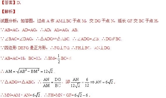 2014年江苏省南通市中考数学真题试卷附答案