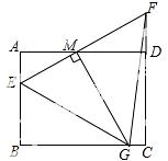 2014年江苏省南通市中考数学真题试卷附答案