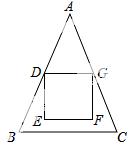 2014年江苏省南通市中考数学真题试卷附答案