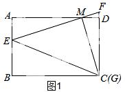 2014年江苏省南通市中考数学真题试卷附答案