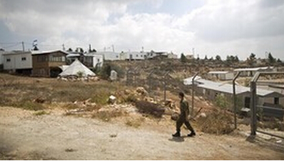 Israel’s plan to expand settlements is opposed by Europe and the United States.jpg