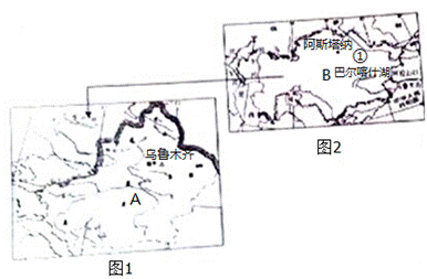 2014年湖北恩施中考地理真题附答案