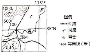 2014年湖北恩施中考地理真题附答案