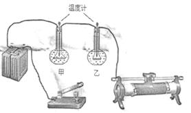 2013年湖南省益阳市中考物理真题试卷附答案