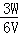 2013年四川省眉山市中考物理真题试卷附答案