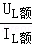 2013年四川省眉山市中考物理真题试卷附答案
