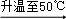 2013年广西贵港市中考化学真题试卷附答案