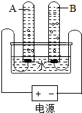 2013年辽宁省营口市中考化学真题试卷附答案