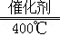 2013年辽宁省辽阳市中考化学真题试卷附答案