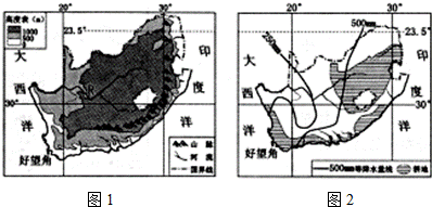 2014年河北保定中考地理真题附答案