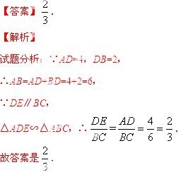 2014年贵州省黔南州中考数学真题试卷附答案