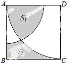 2014年四川省乐山市中考数学真题试卷附答案