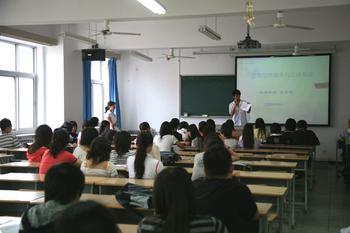 怎样制定可以让学生遵守的纪律(视频+文本)_英