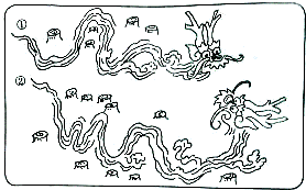 2014年广东梅州中考地理真题附答案