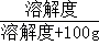 2013年福建省莆田市中考化学真题试卷附答案