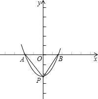 2014年四川省甘孜州中考数学真题试卷附答案