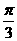 2009年高考數(shù)學真題附答案(上海卷+文科)