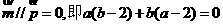 2009年高考數(shù)學真題附答案(上海卷+文科)