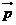 2009年高考數(shù)學真題附答案(上海卷+文科)