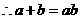 2009年高考數(shù)學真題附答案(上海卷+文科)