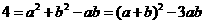 2009年高考數(shù)學真題附答案(上海卷+文科)