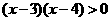 2009年高考數學真題附答案(上海卷+文科)