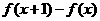 2009年高考數學真題附答案(上海卷+文科)