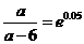 2009年高考數學真題附答案(上海卷+文科)