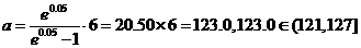 2009年高考數學真題附答案(上海卷+文科)