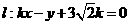 2009年高考數學真題附答案(上海卷+文科)