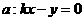 2009年高考數學真題附答案(上海卷+文科)