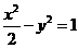 2009年高考數學真題附答案(上海卷+文科)