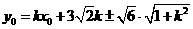 2009年高考數學真題附答案(上海卷+文科)