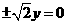 2009年高考數學真題附答案(上海卷+文科)