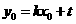 2009年高考數學真題附答案(上海卷+文科)