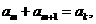 2009年高考數學真題附答案(上海卷+文科)