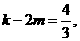 2009年高考數學真題附答案(上海卷+文科)
